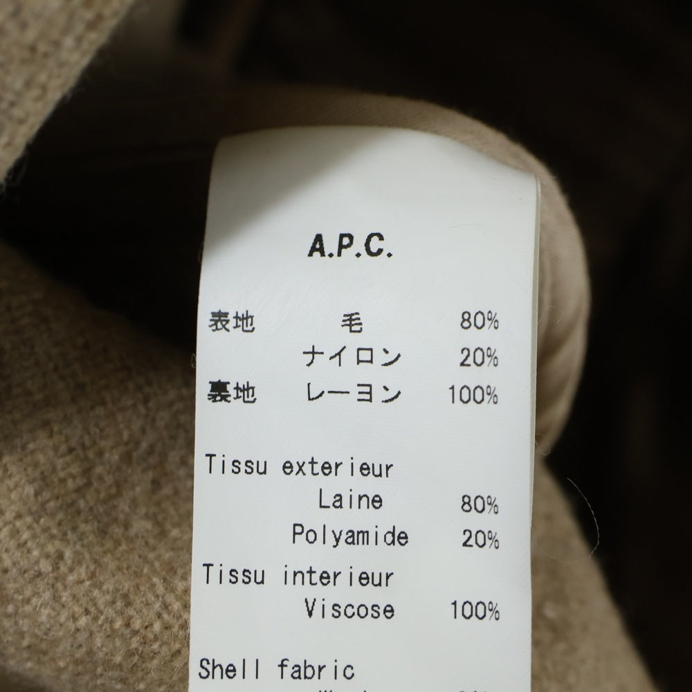 A.P.C(アーペーセー) ウールチェスターコート キャメル 24156-1-27181