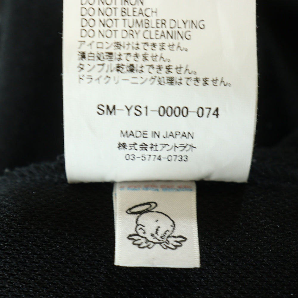 SAINT MICHAEL(セントマイケル) 24AW TRACK PANTS フロントロゴ刺繍 トラックフレアパンツ ブラック SM-YS1-0000-074