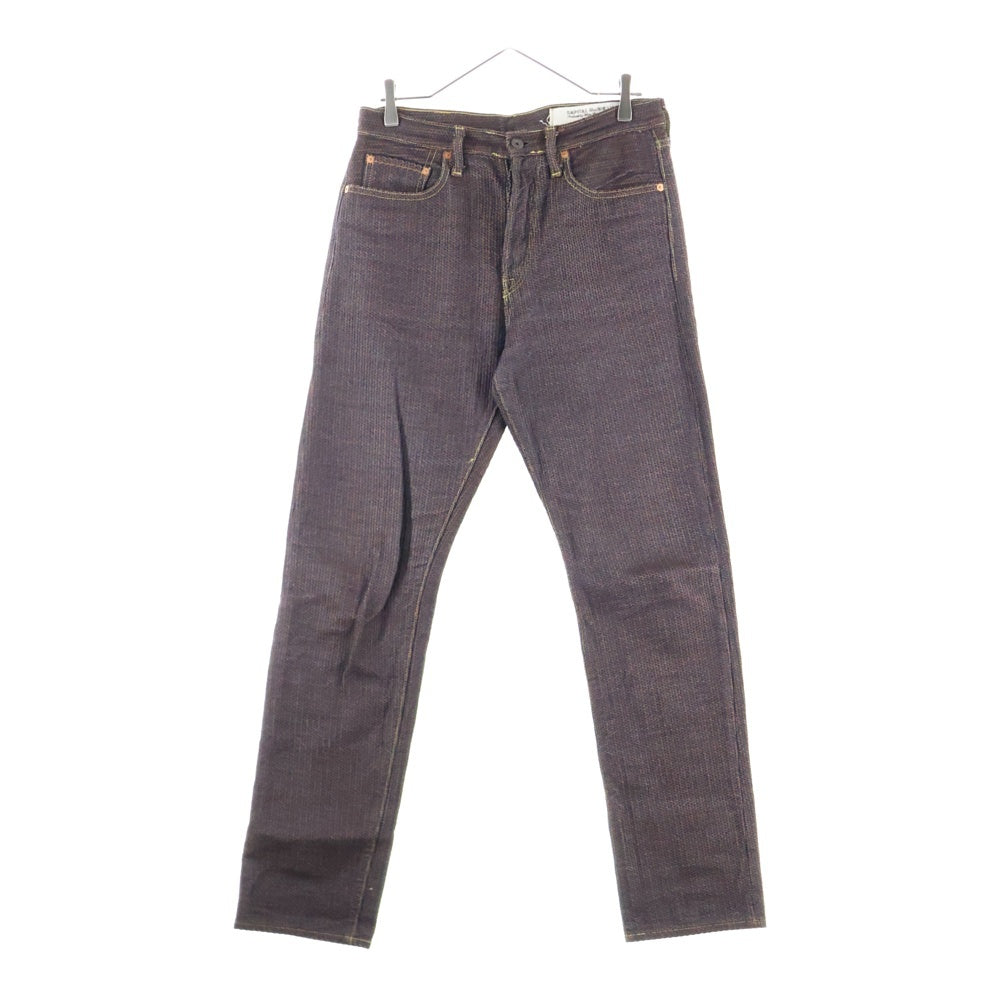 KAPITAL(キャピタル) Century Denim 5P Monkey Cisco センチュリー モンキーデニム 刺し子 ブラウン/インディゴ KAP-301A
