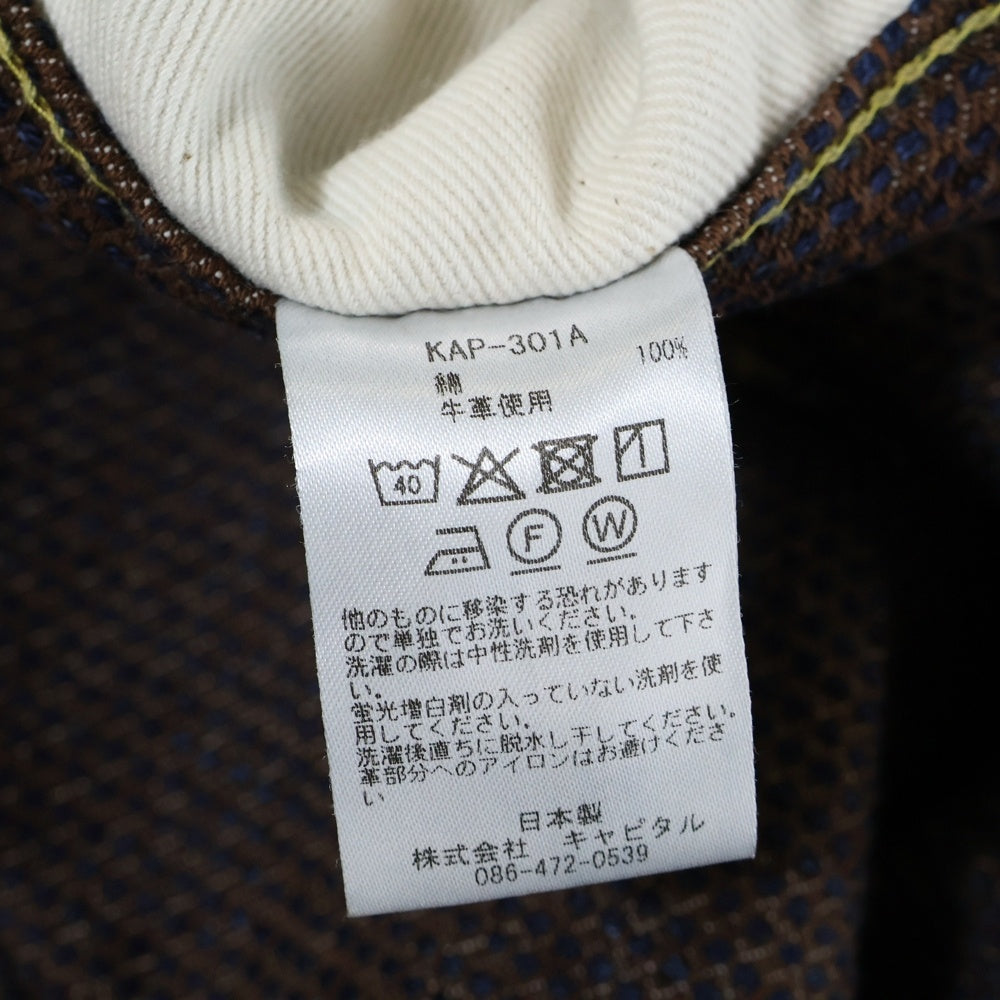 KAPITAL(キャピタル) Century Denim 5P Monkey Cisco センチュリー モンキーデニム 刺し子 ブラウン/インディゴ KAP-301A