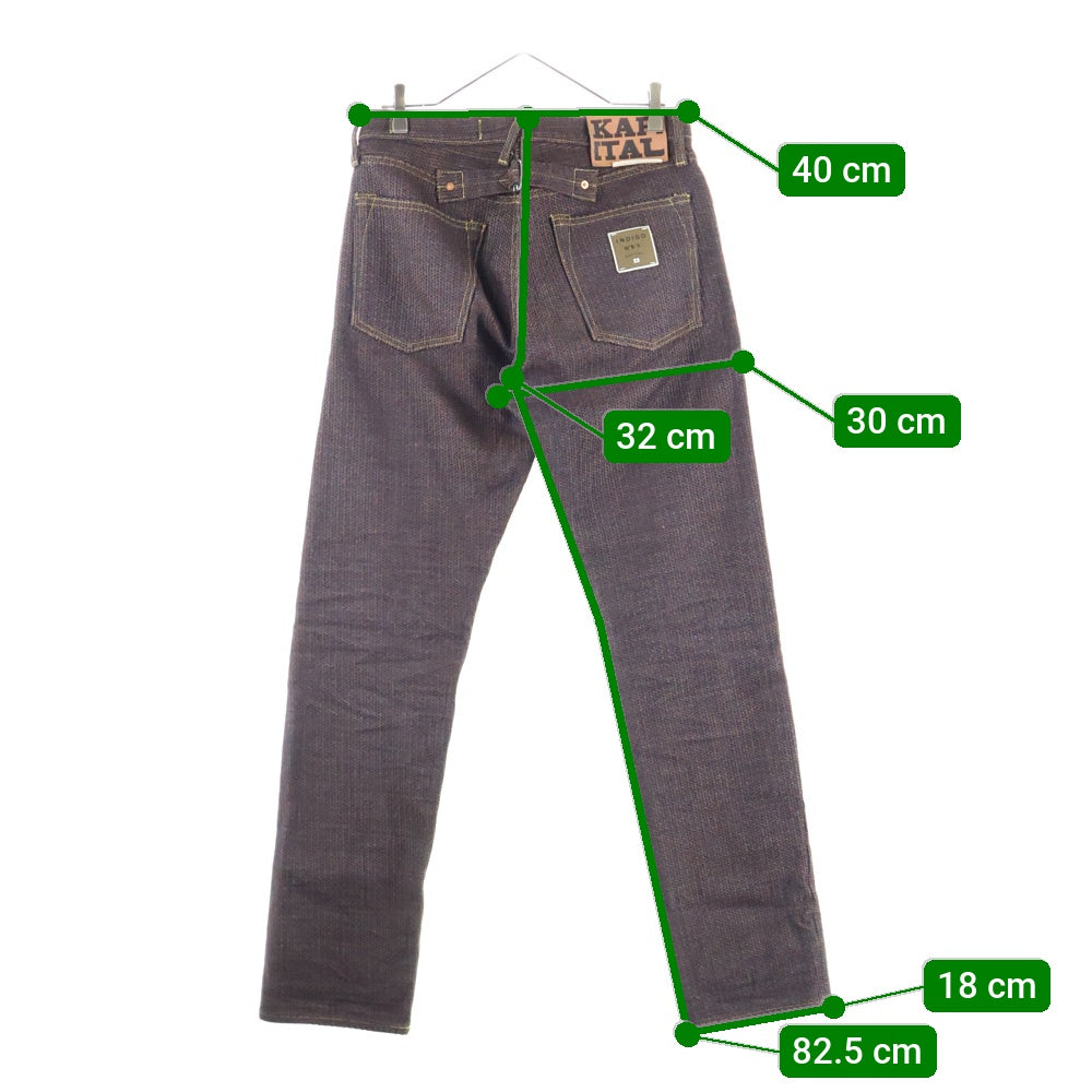 KAPITAL(キャピタル) Century Denim 5P Monkey Cisco センチュリー モンキーデニム 刺し子 ブラウン/インディゴ KAP-301A