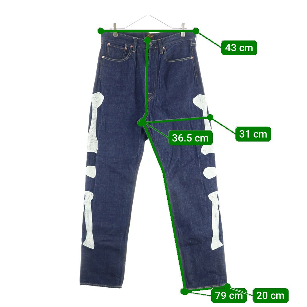 KAPITAL(キャピタル) 14oz Black Denim MEXICAN TUXEDO ボーン刺繍 ブラックデニムパンツ EK-1528LPA