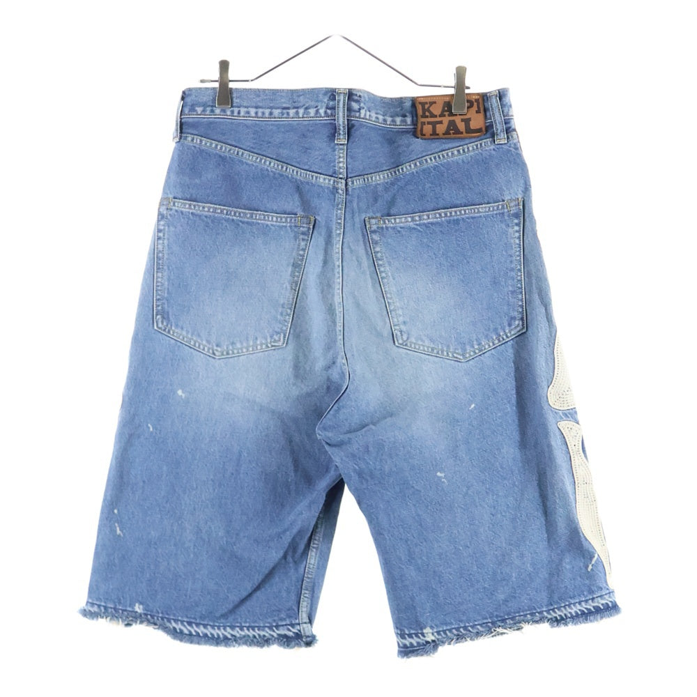 KAPITAL(キャピタル) 14oz Bone Denim 5P Shorts 14オンス ボーンデニムショーツ ハーフパンツ インディゴ EK-1448SPA