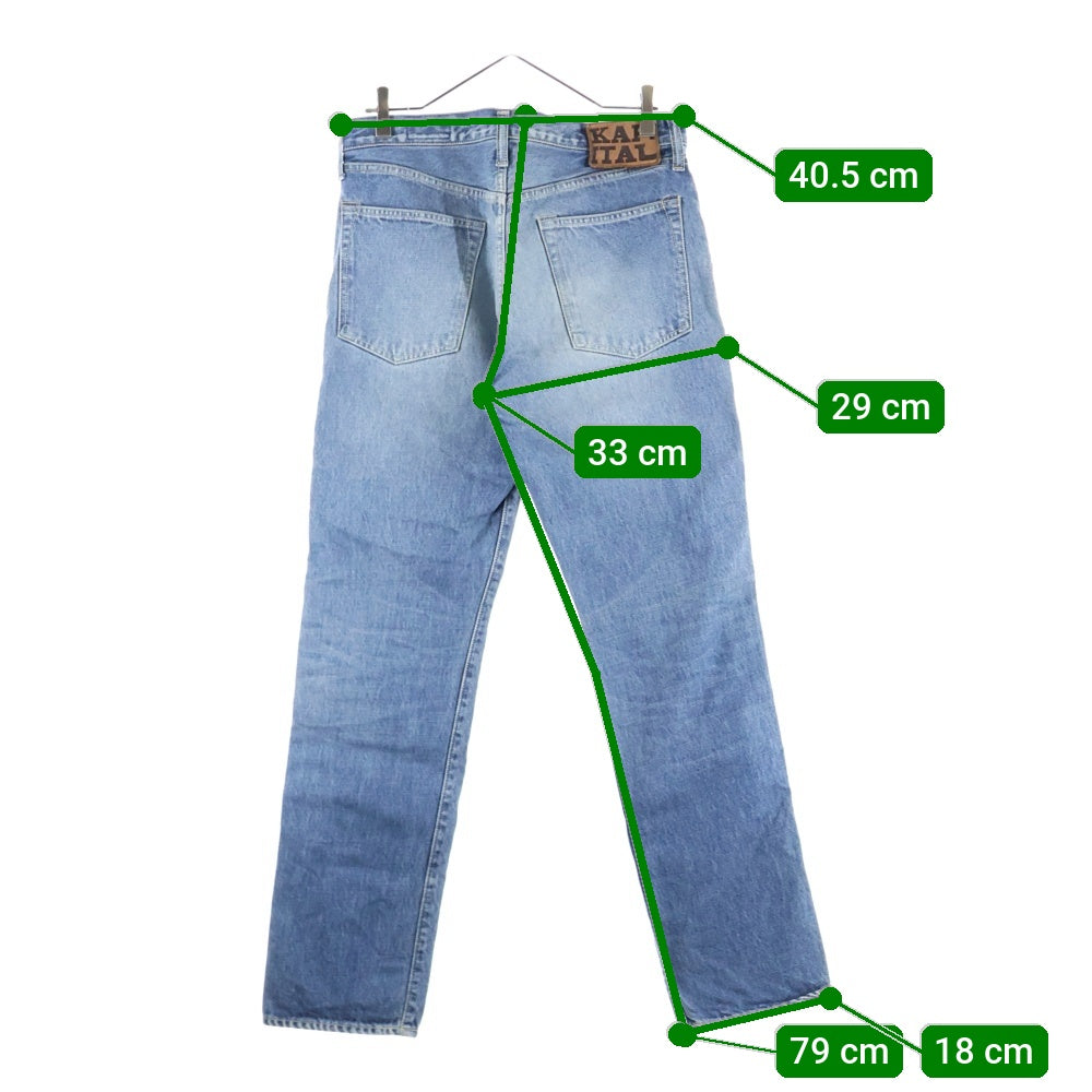 KAPITAL(キャピタル) 14oz 5P モンキーCISCOスタッズデニムパンツ インディゴ EK-1174LPA