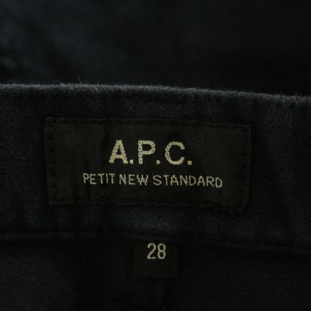 A.P.C(アーペーセー) 5ポケット ボタンフライ コットン ストレート パンツ ネイビー
