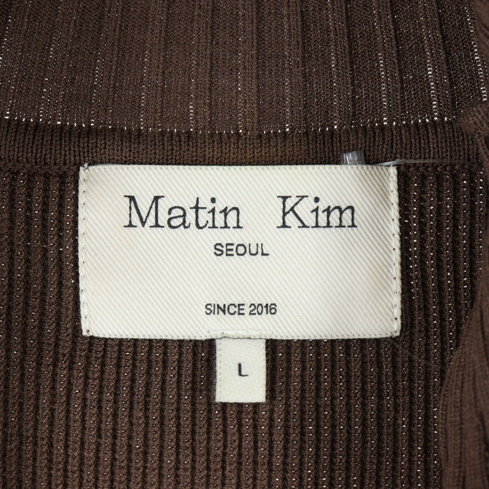 Matin Kim(マーティンキム) バックロゴ ジップアップ ニット ベスト ブラウン