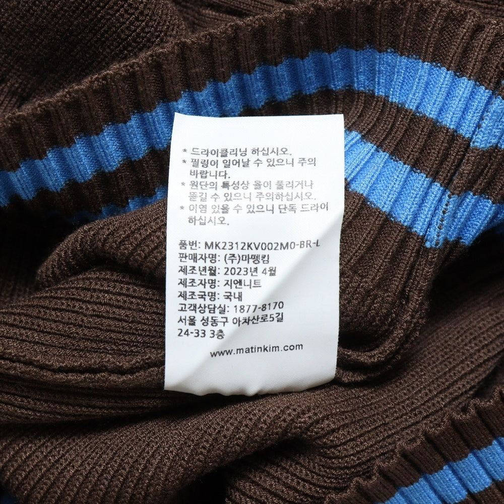 Matin Kim(マーティンキム) バックロゴ ジップアップ ニット ベスト ブラウン