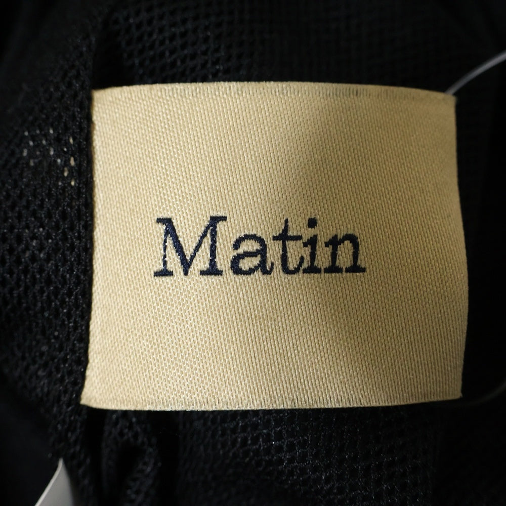 Matin Kim(マーティンキム) サイドロゴ ナイロン フリース切替 トラックパンツ ブラック MK2311PT009M0-BB-S