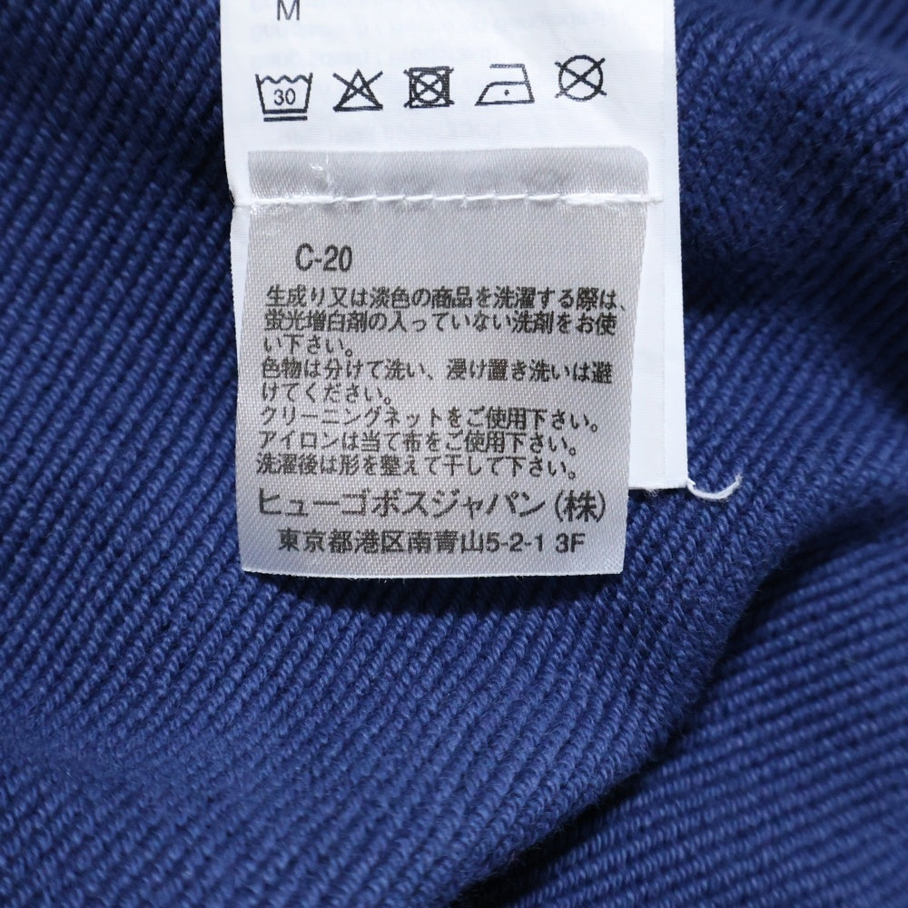 HUGO BOSS(ヒューゴボス) ワンポイントロゴ刺繍 スウェットトレーナー ネイビー