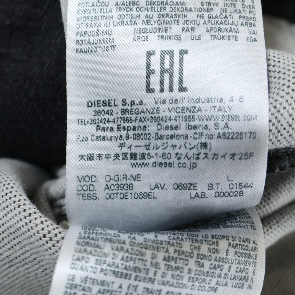 DIESEL(ディーゼル) D-GIR-NE DENIM HOODIE ロゴワッペン ジップアップデニムフーディ パーカー グレー