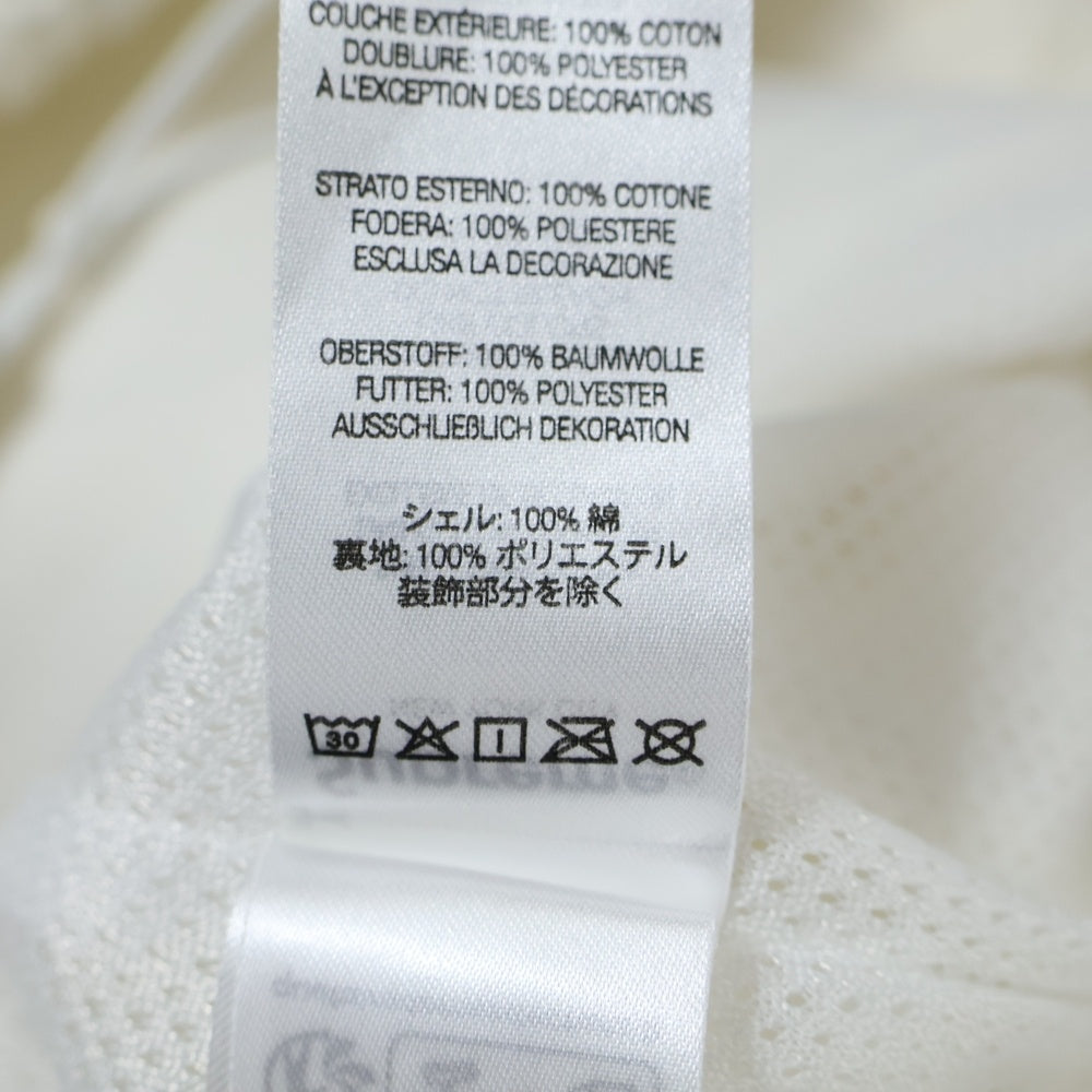 SUPREME(シュプリーム) 23AW ×Umbro Cotton Ripstop Track Jacket コットン リップストップ トラックジャケット ホワイト