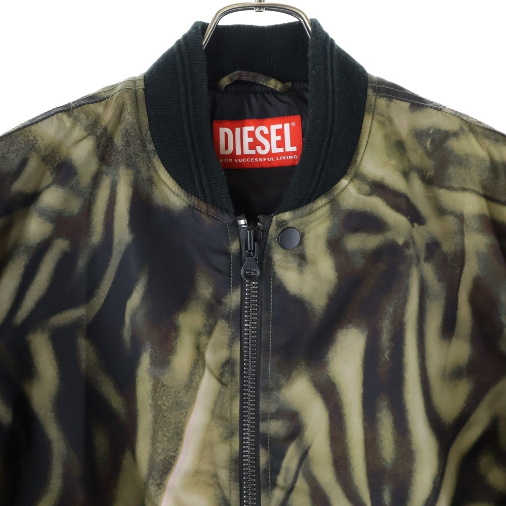 DIESEL(ディーゼル) J-DUBLEE MA-1 ジャケット ロゴ刺繍 ジップアップ ブルゾン カーキ A12602