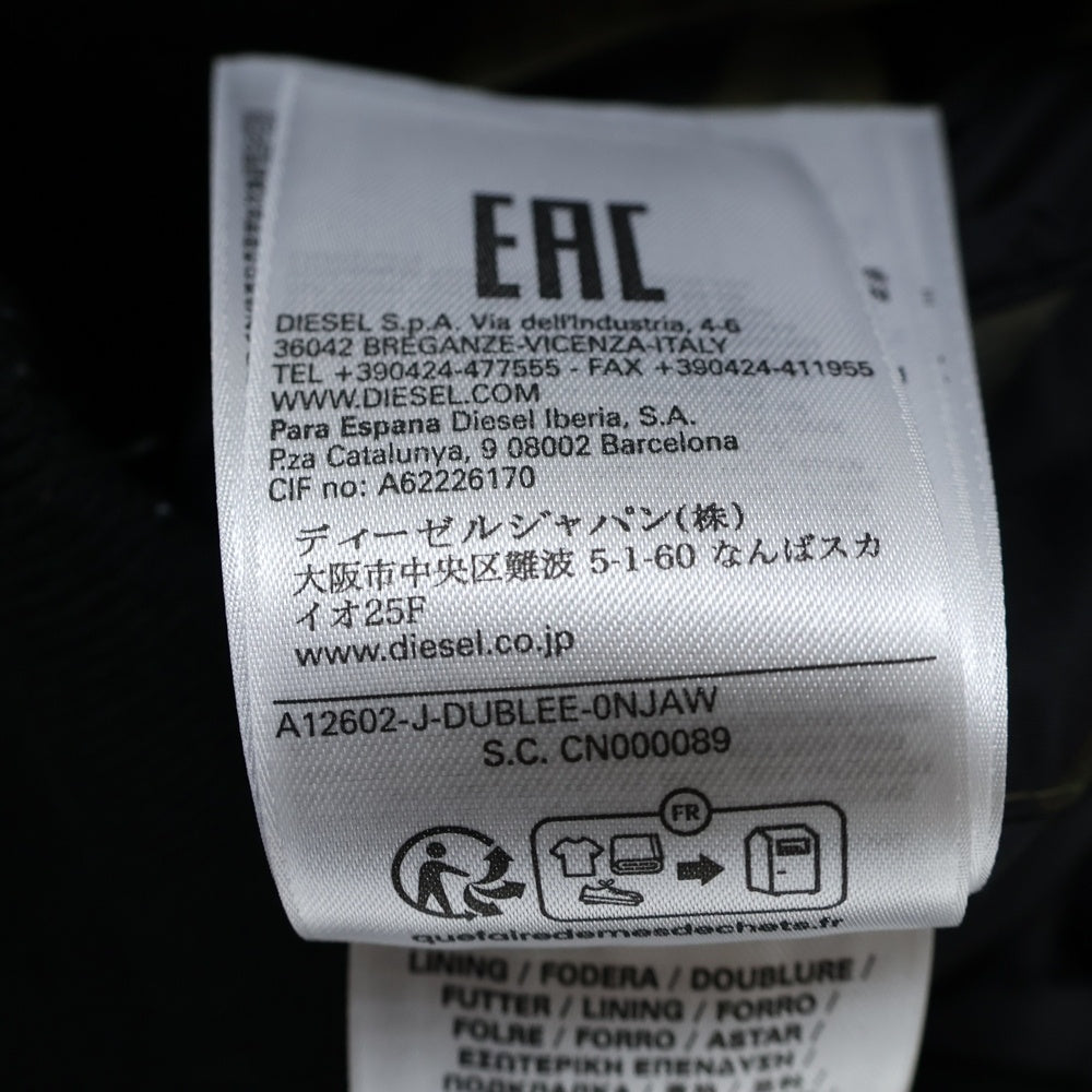 DIESEL(ディーゼル) J-DUBLEE MA-1 ジャケット ロゴ刺繍 ジップアップ ブルゾン カーキ A12602