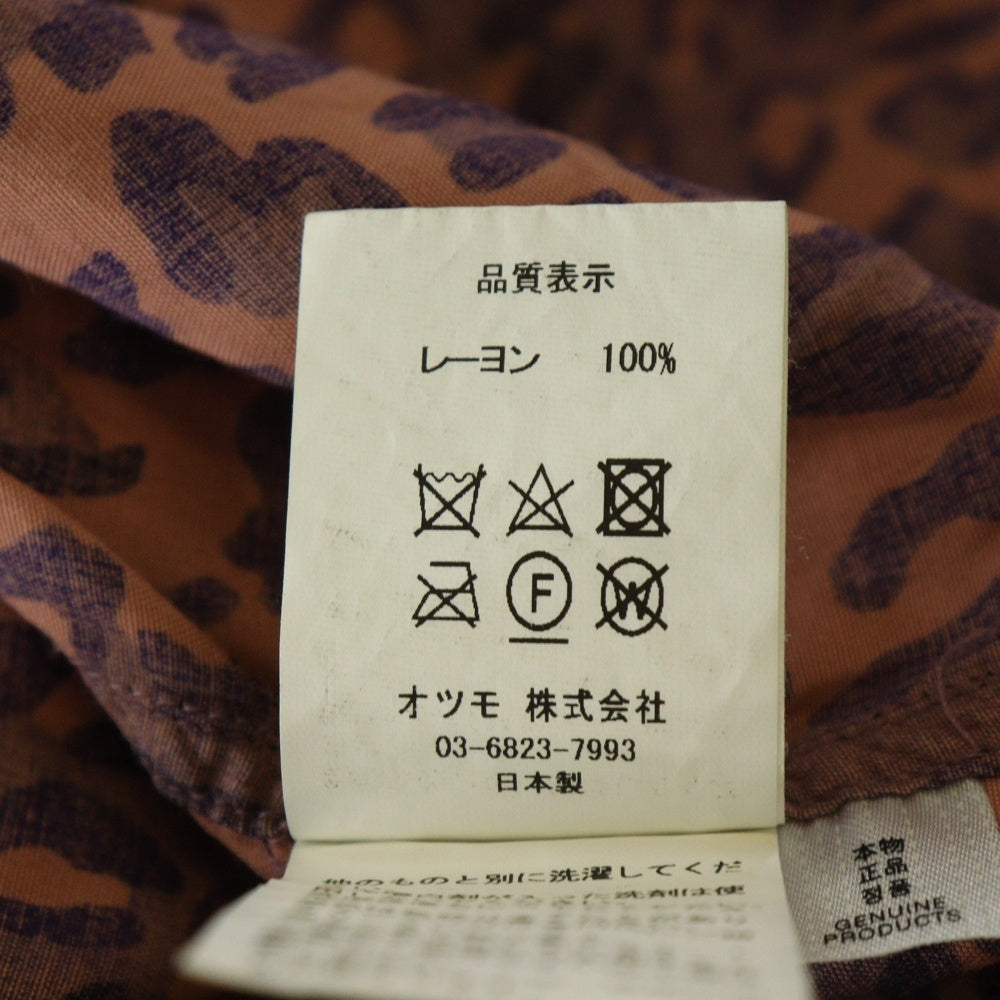 HUMAN MADE(ヒューマンメイド) LEOPARD ALOHA SHIRT レオパード総柄半袖シャツ オープンカラー 開襟 半袖シャツ パープル