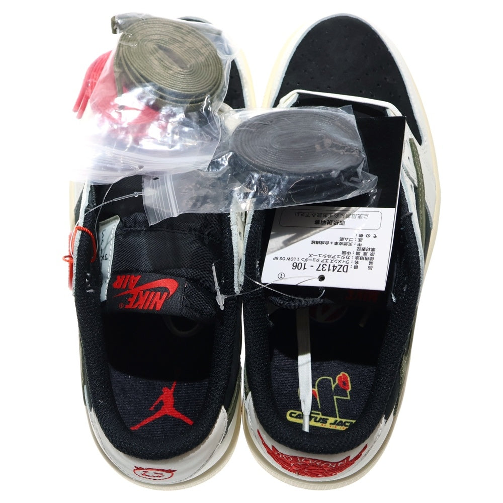 NIKE(ナイキ) ×TRAVIS SCOTT WMNS AIR JORDAN 1 LOW OG Medium Olive DZ4137-106 トラヴィススコット ウィメンズ エアジョーダン1 ミディアムオリーブ ローカットスニーカー