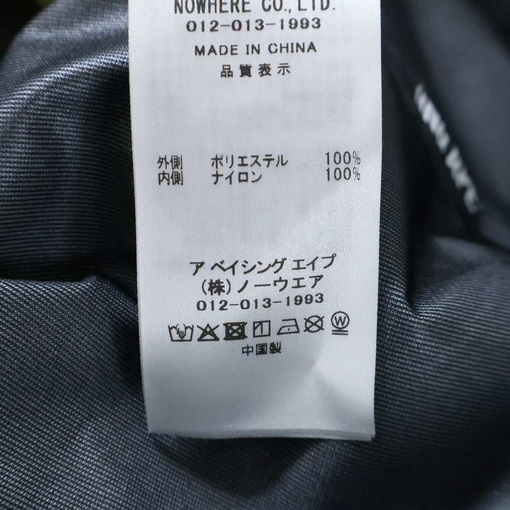 A BATHING APE(アベイシングエイプ) Gore-Tex 1st CAMO SNOWBOARD JACKET ゴアテックス ファーストカモ スノーボードジャケット グリーン 0ZXLJM003401P