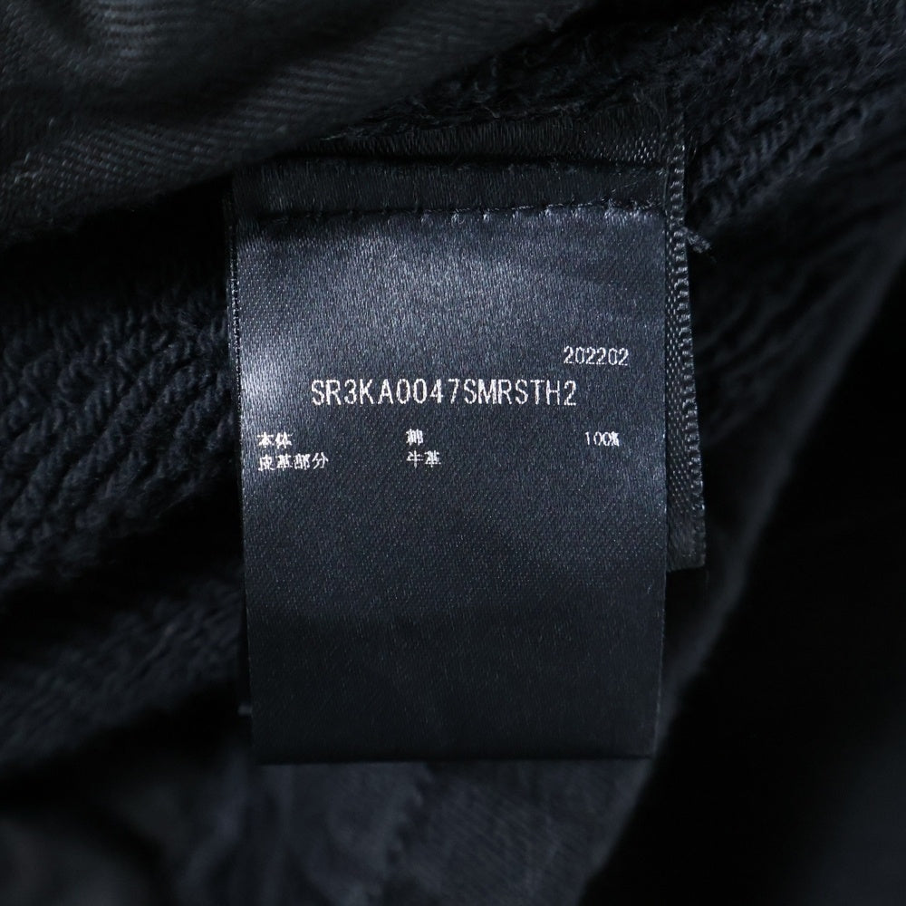 AMIRI(アミリ) ボーン プリント スウェットパンツ ブラック