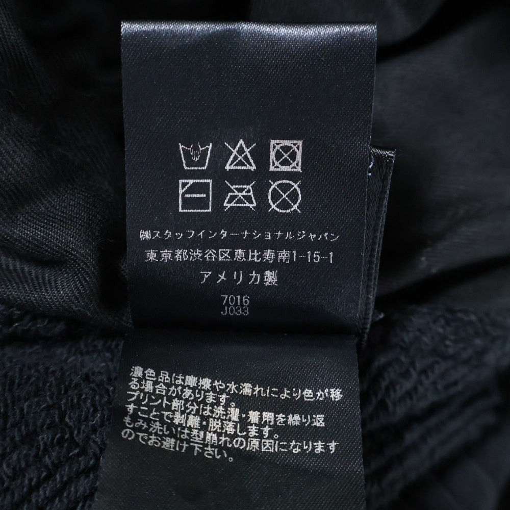 AMIRI(アミリ) ボーン プリント スウェットパンツ ブラック