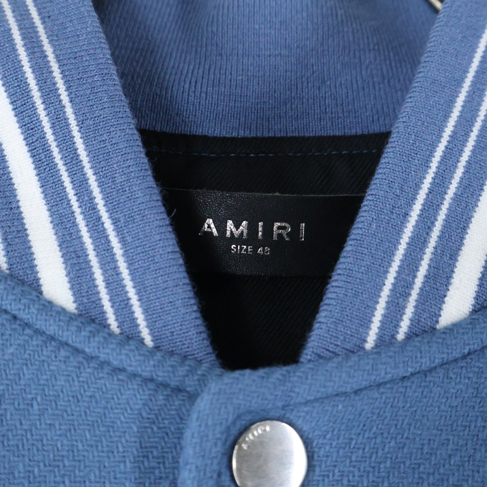 AMIRI(アミリ) Oversized Varsity Jacket オーバー サイズ バーシティ ジャケット スタジャン ブルー