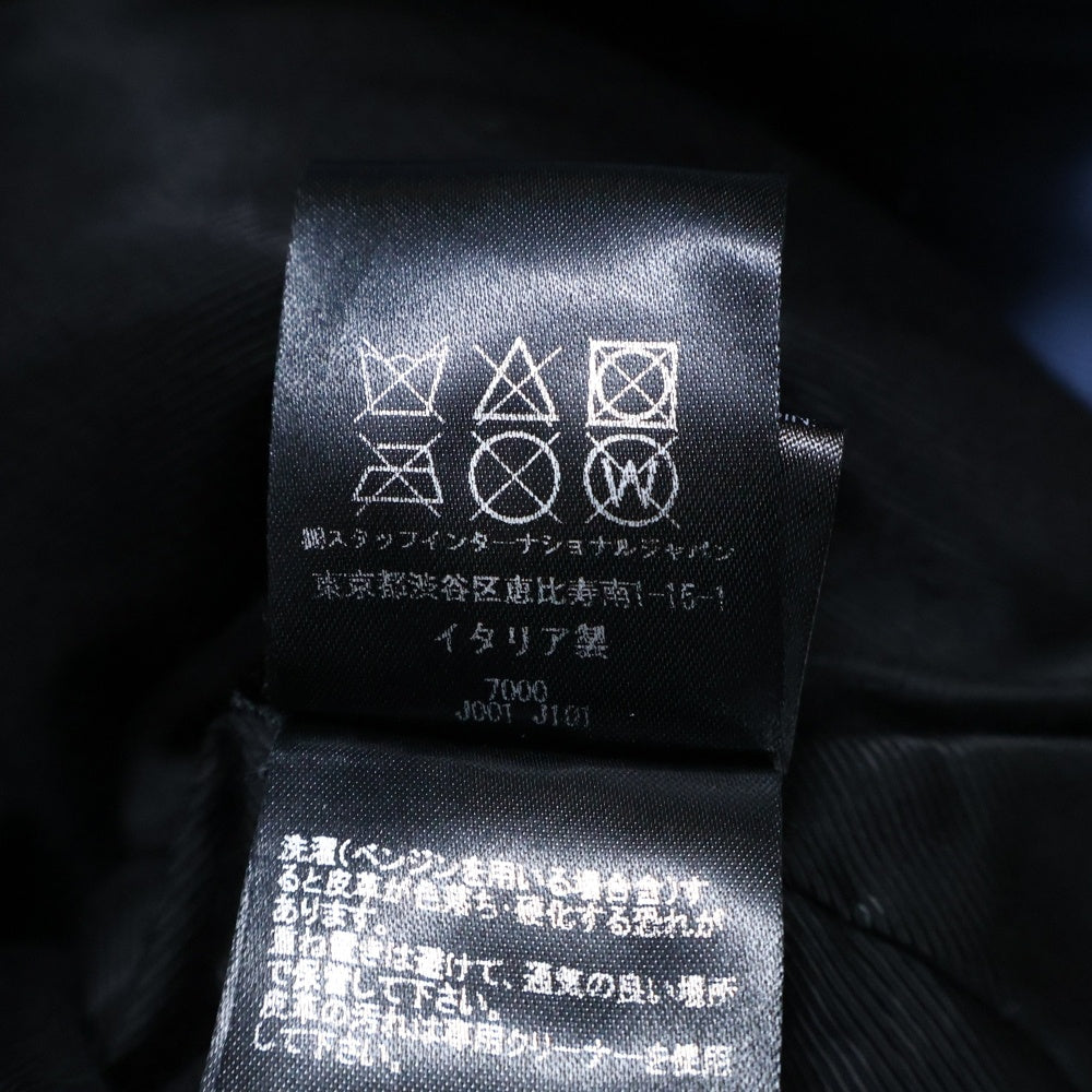 AMIRI(アミリ) Oversized Varsity Jacket オーバー サイズ バーシティ ジャケット スタジャン ブルー