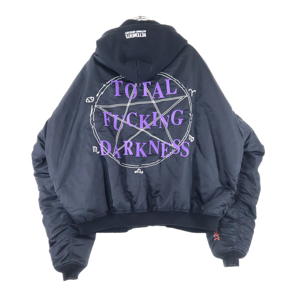 VETEMENTS(ヴェトモン) 16AW Total Fucking Darkness Bomber jacket トータルファッキンダークネス ボンバージャケット ブラック MH17JA12