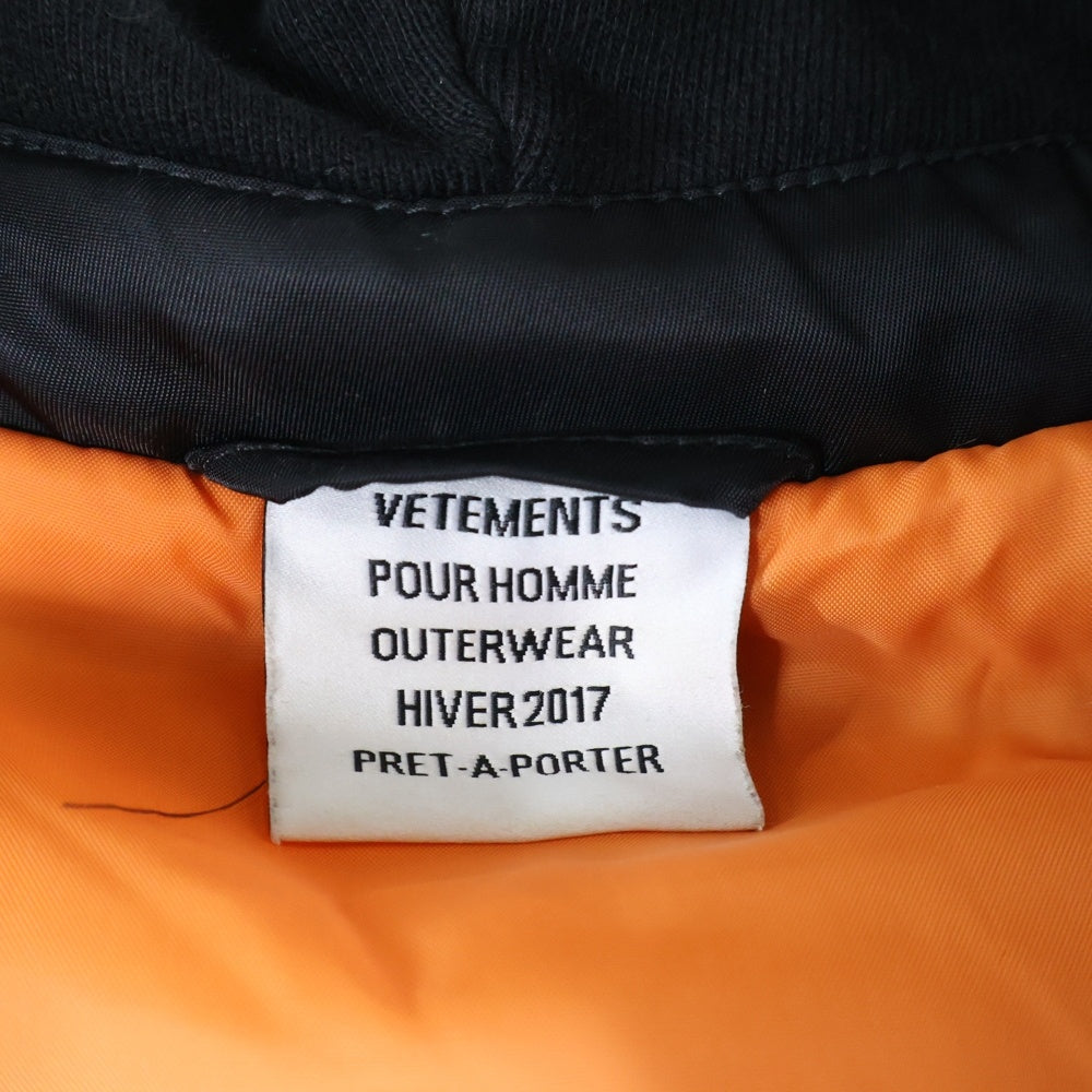 VETEMENTS(ヴェトモン) 16AW Total Fucking Darkness Bomber jacket トータルファッキンダークネス ボンバージャケット ブラック MH17JA12