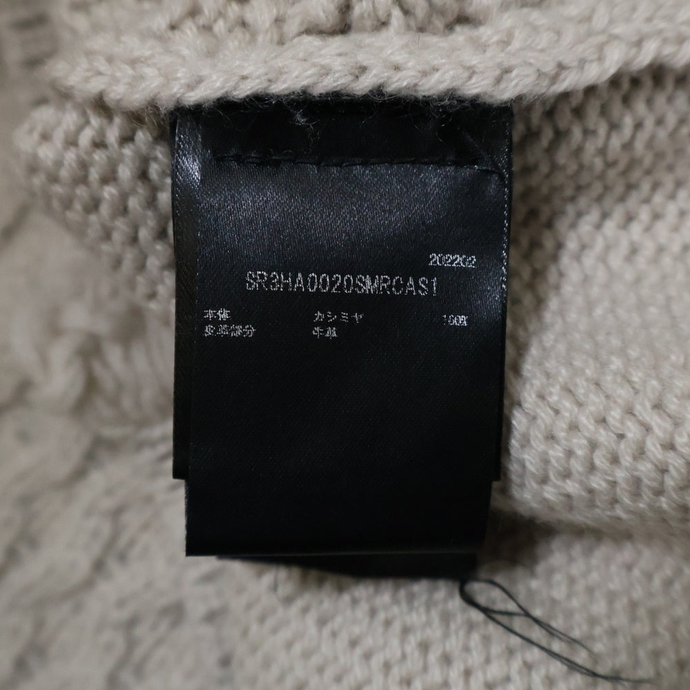 AMIRI(アミリ) 22AW WES LANG CABLE REAPER CREW ウェスラング スカル ダメージ加工クルーネックカシミアニットシャツ ベージュ AW22MKL023