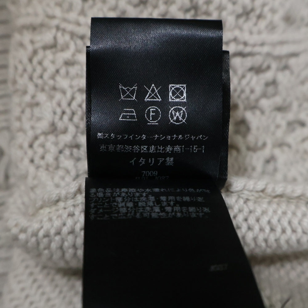 AMIRI(アミリ) 22AW WES LANG CABLE REAPER CREW ウェスラング スカル ダメージ加工クルーネックカシミアニットシャツ ベージュ AW22MKL023