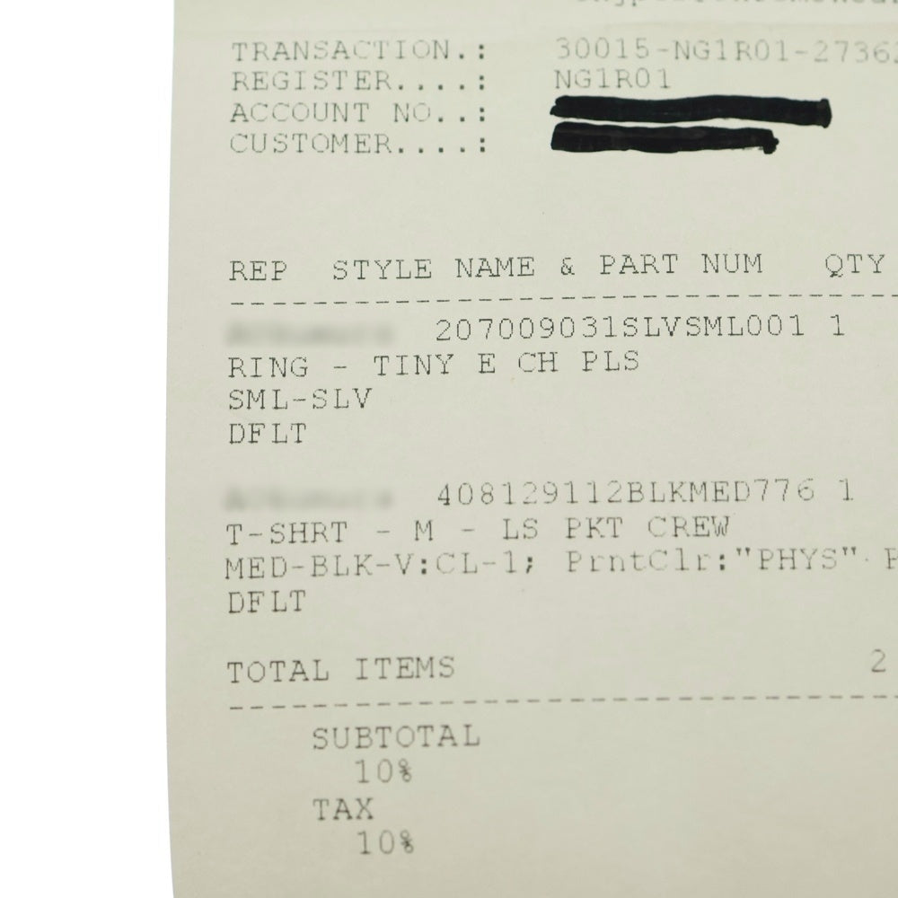 CHROME HEARTS(クロムハーツ) TNY E CH PLS タイニーECHプラス リング シルバーBCA419