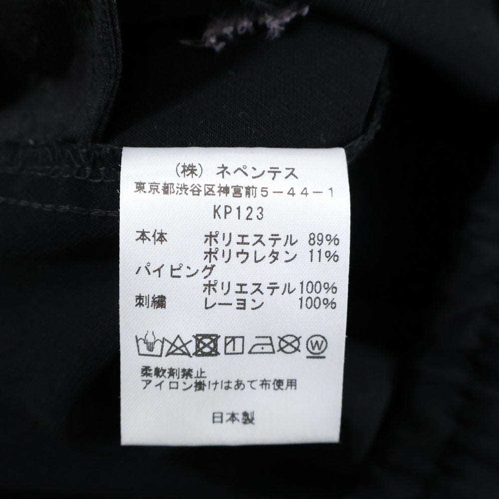 Needles(ニードルス) PIPING COWBOY PANTS パイピング カウボーイ フレア トラックパンツ ブラック/ピンク KP123