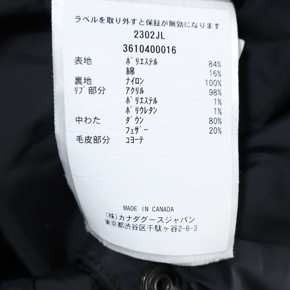 CANADA GOOSE(カナダグース) MACKENZIE PARKA マッケンジーパーカー ダウンジャケット アウター レディース ブラック 2302JL
