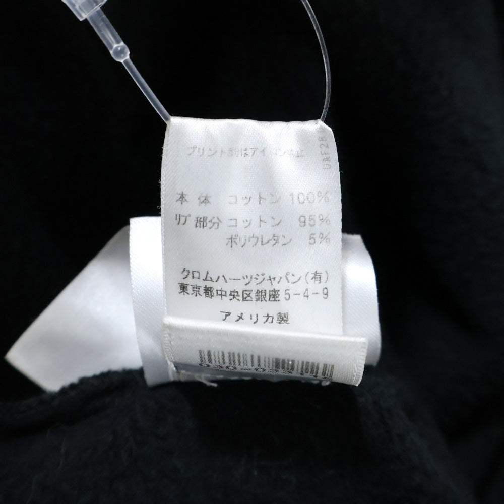 CHROME HEARTS(クロムハーツ) SWTSHRT PLVR バックホースシュープリント スウェットプルオーバーパーカー ブラック