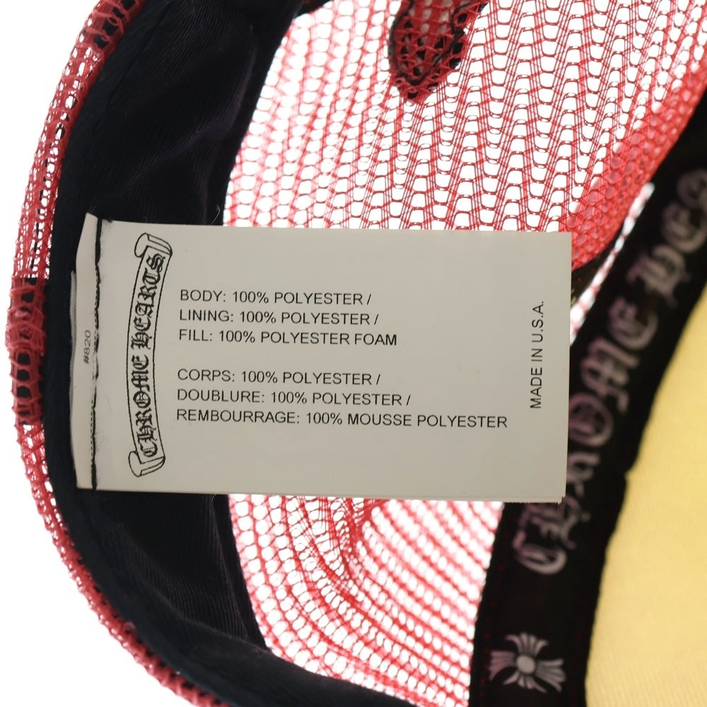 CHROME HEARTS(クロムハーツ) カモセメタリークロス メッシュ トラッカーキャップ レッド