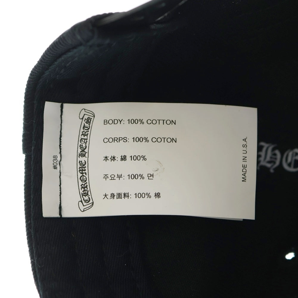 CHROME HEARTS(クロムハーツ) Baseball CAP Horseshoe CH CROSS CHロゴ ホースシュー 帽子 キャップ ブラック