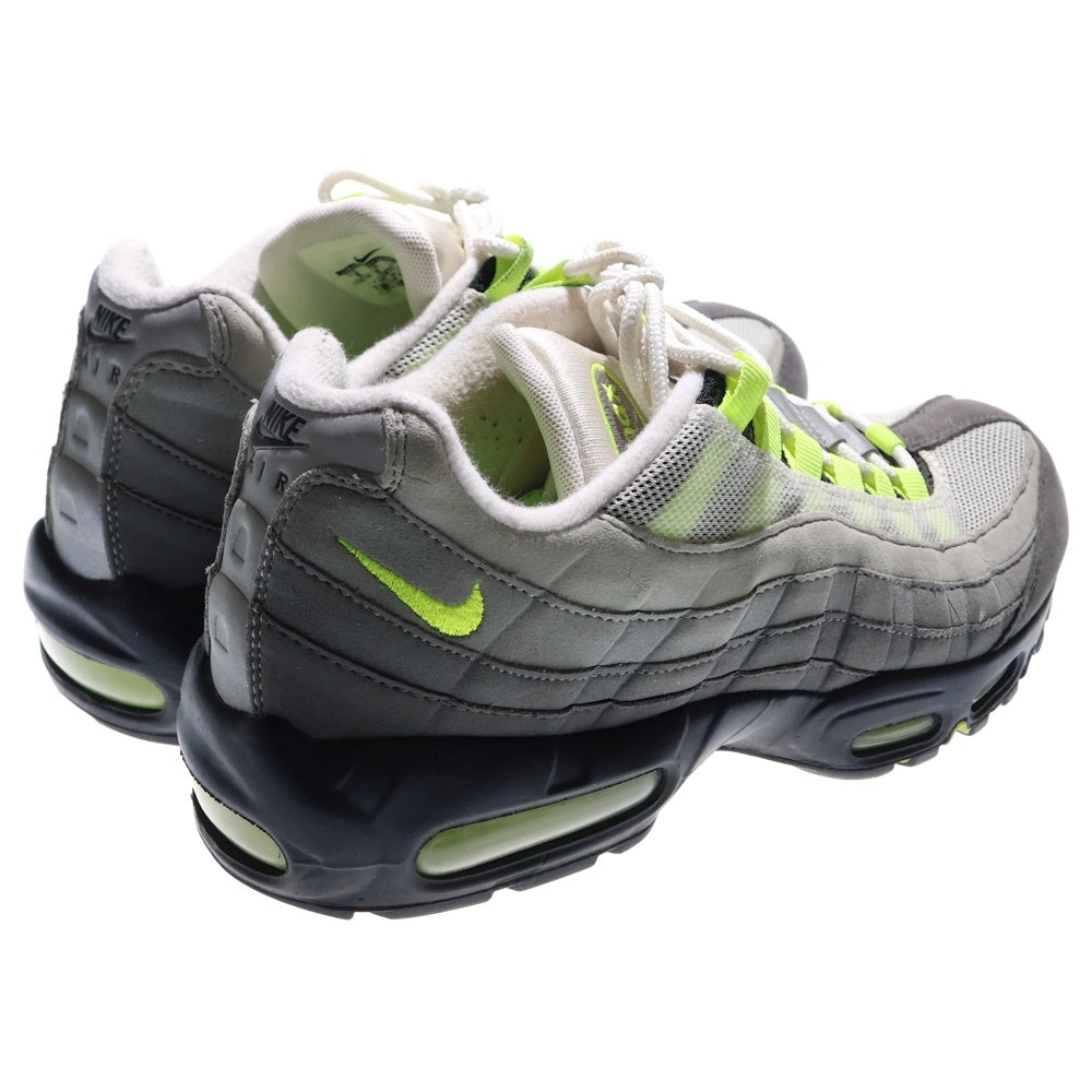 NIKE(ナイキ) 【観賞用 2015年製】AIR MAX 95 OG YELLOW GRADATION 554970-071 エアマックス イエローグラデ ローカットスニーカー レディース グレー/イエロー US9/27cm