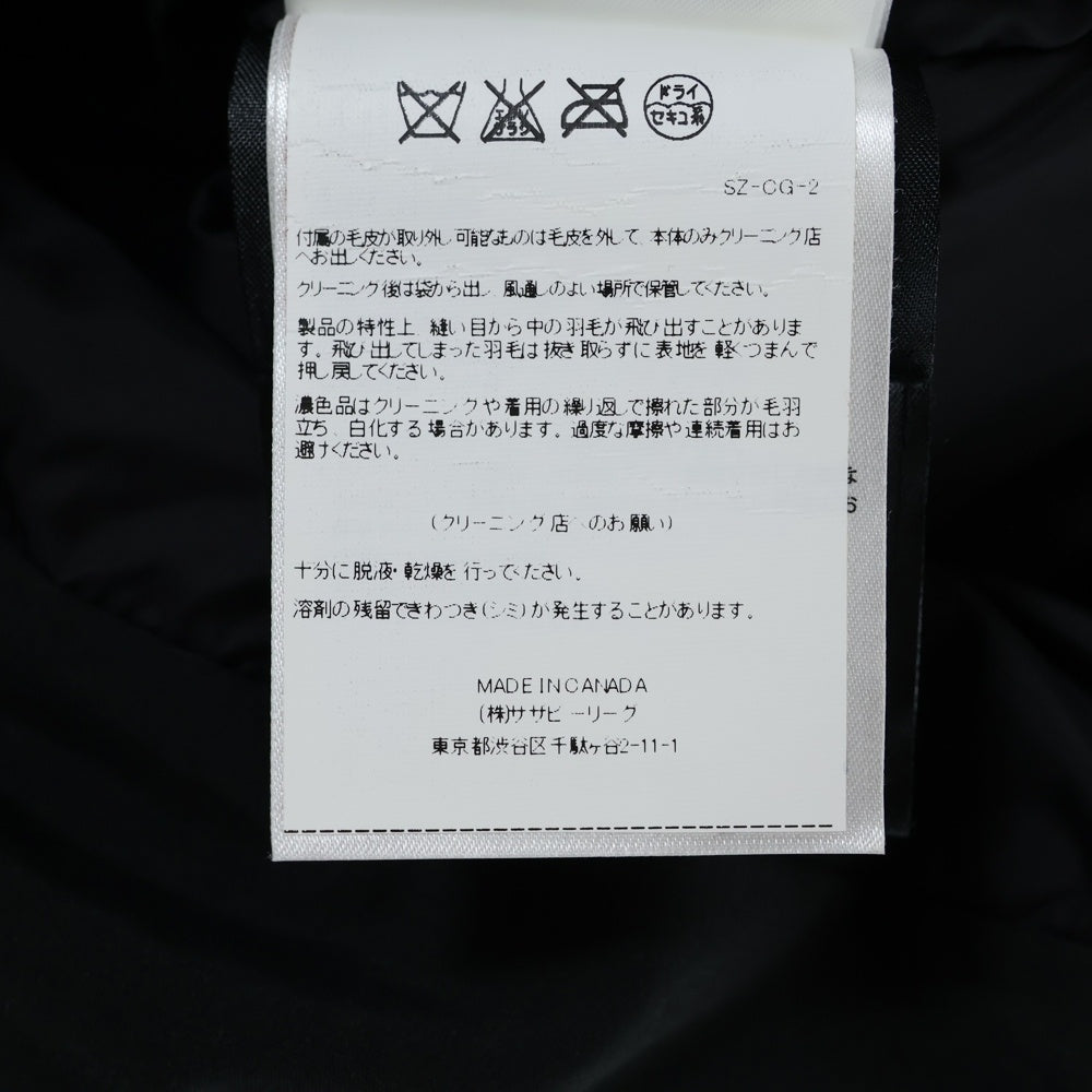 CANADA GOOSE(カナダグース) RUSSELL ラッセル ファーフーデッド ナイロン ダウンジャケット ブラック 2301JM