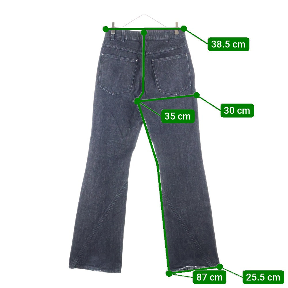 HELIOT EMIL(エリオット・エミル) ダメージ フレア ジップフライ デニムパンツ ブラック