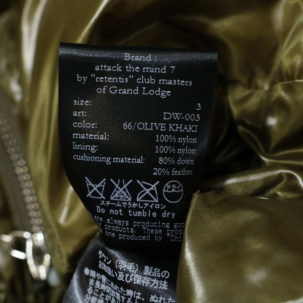 attack the mind 7(アタックザマインドセブン) ナイロン ジップアップ ダウンベスト カーキ