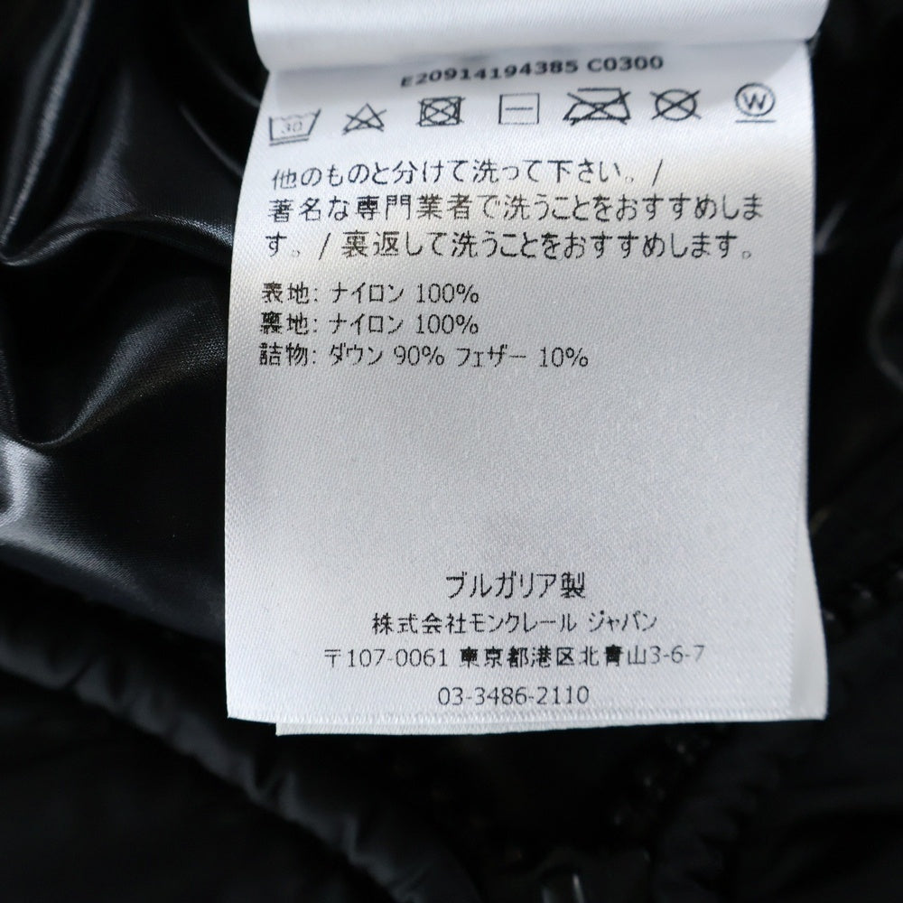 MONCLER(モンクレール) 19AW MONTCLA モンクラー ロゴ刺繍 ラバーワッペン フーデッド ジップアップ ダウンジャケット ブラック E20914194385 C0300