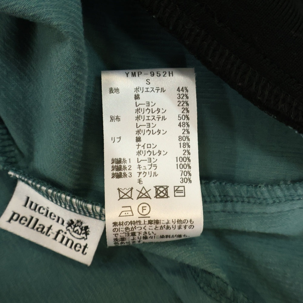 lucien pellat-finet(ルシアンペラフィネ) HAVANAロゴ フロントジップ コーデュロイジャケット グリーン YMP-952H