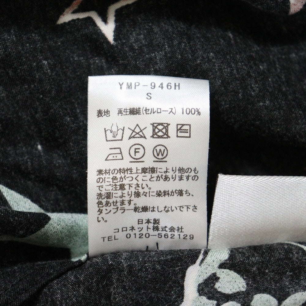 lucien pellat-finet(ルシアンペラフィネ) スカル/デザインプリント ハワイアン 半袖シャツ ブラック YMP-946H