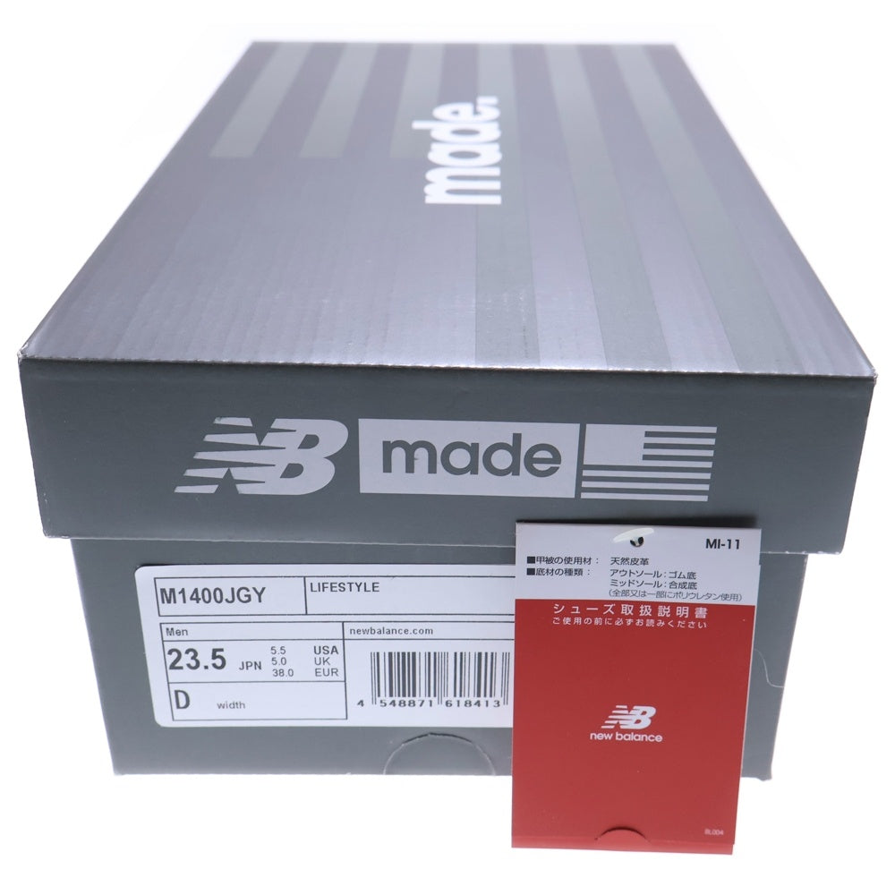 New Balance(ニューバランス) M1400JGY スエード ローカットスニーカー グレーUS5.5/23.5cm