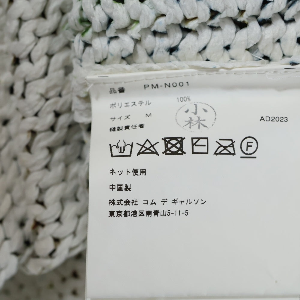 COMME des GARCONS HOMME PLUS(コムデギャルソンオムプリュス) 24SS グラフィックデザインニットセーター PM-N001 ホワイト