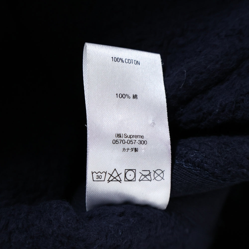 SUPREME(シュプリーム) 20AW Cross Box Logo Hooded Sweatshirt クロスボックスロゴ フーディ プルオーバースウェットパーカー フーディ ネイビー
