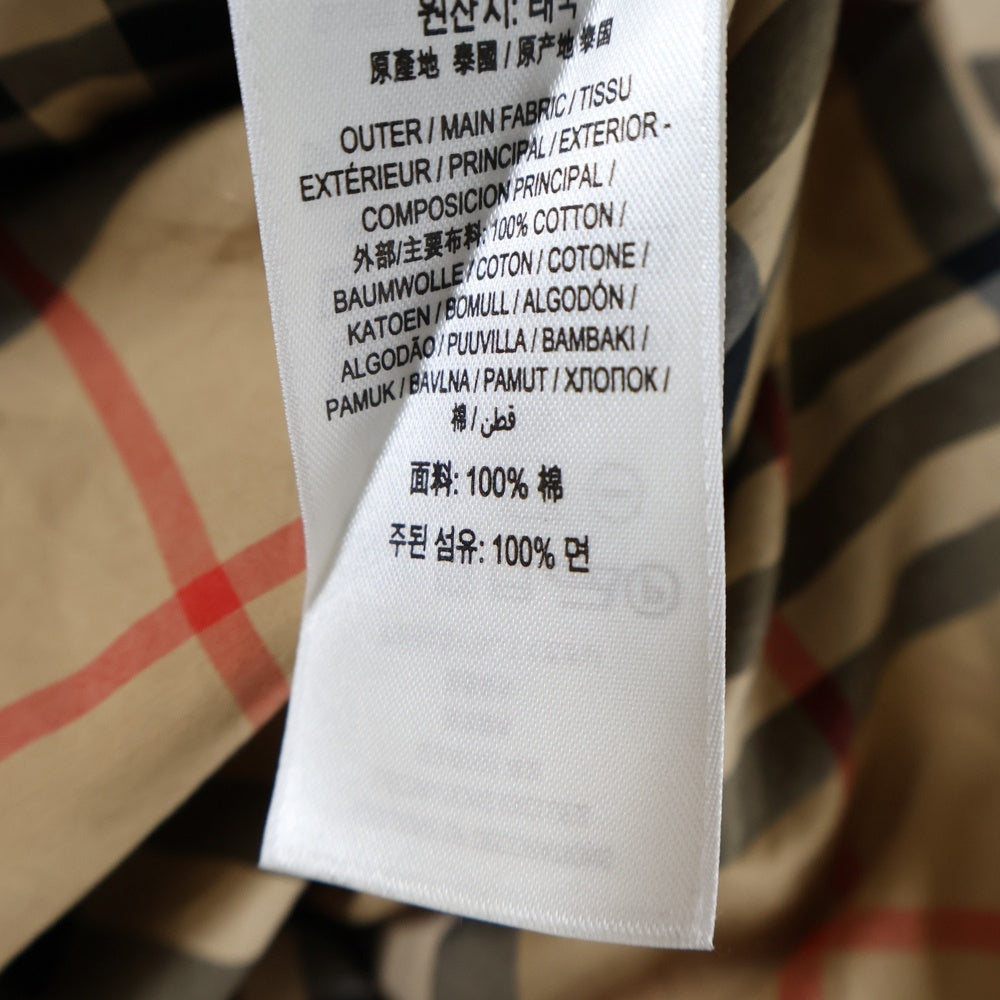 BURBERRY(バーバリー) ロゴアップリケ ノバチェック 長袖 シャツ ベージュ 8057461