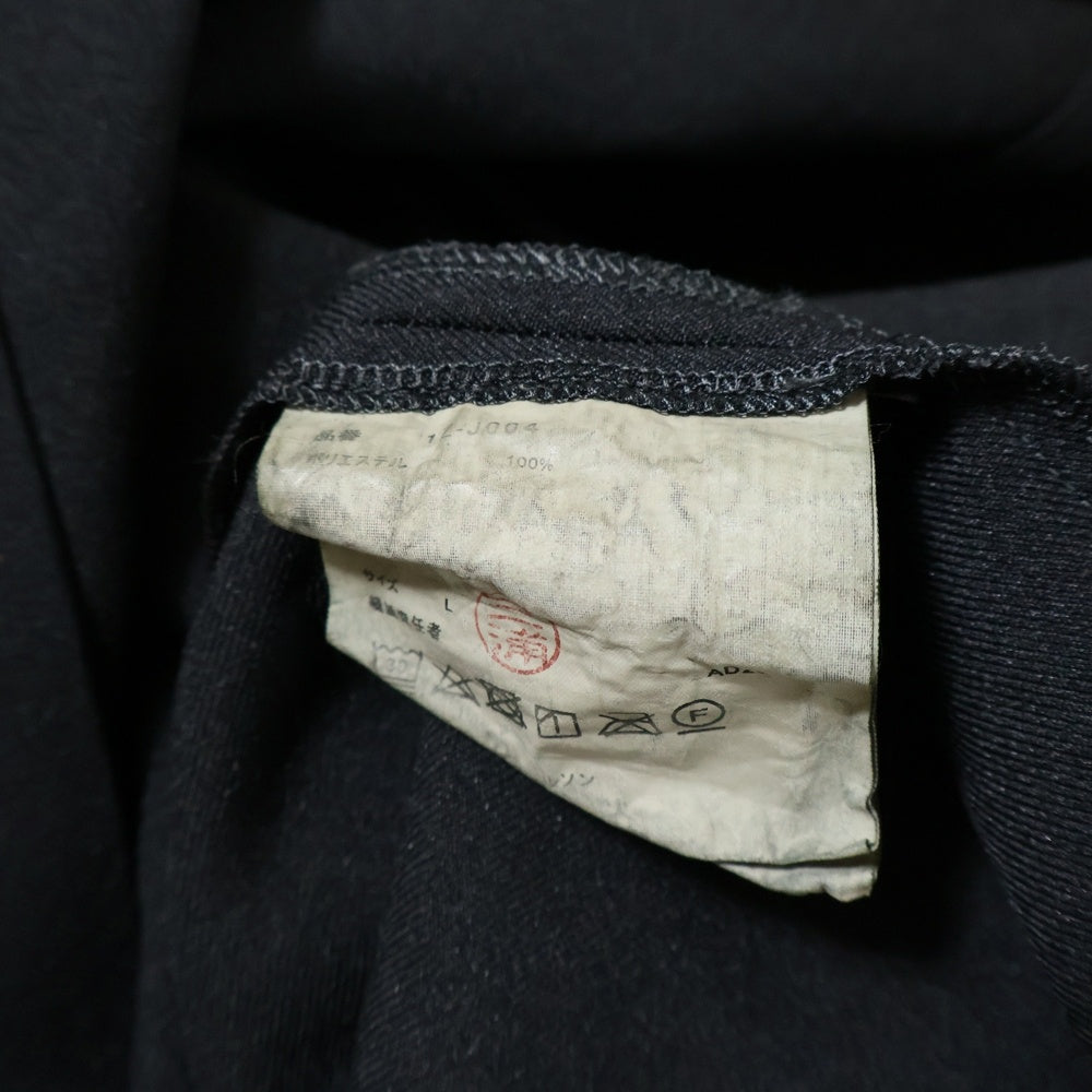 BLACK COMME des GARCONS(ブラックコムデギャルソン) 17AW スタンドカラー チャイナボタンジャケット ブラック 1Z-J004