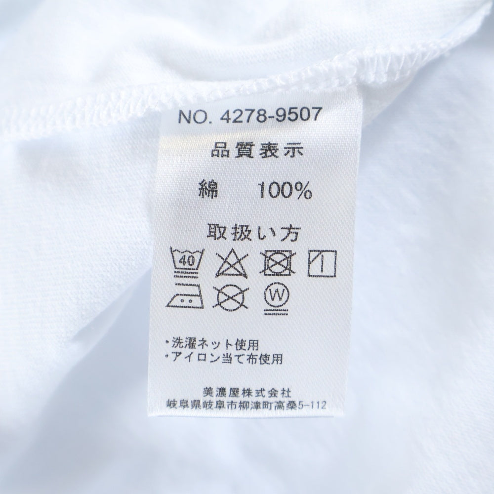 Dickies(ディッキーズ) ロゴ刺繍 半袖Tシャツ カットソー ホワイト 4278-9507