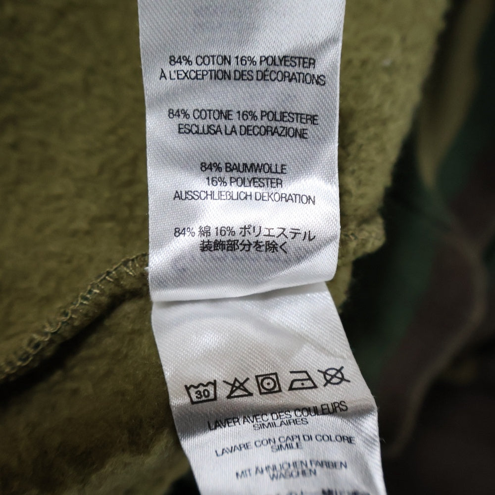 SUPREME(シュプリーム) 22AW State Hooded Sweatshirt Woodland Camo ステート フーテッドスウェットシャツ プルオーバーパーカー ウッドランドカモ カモフラ グリーン/ブラウン
