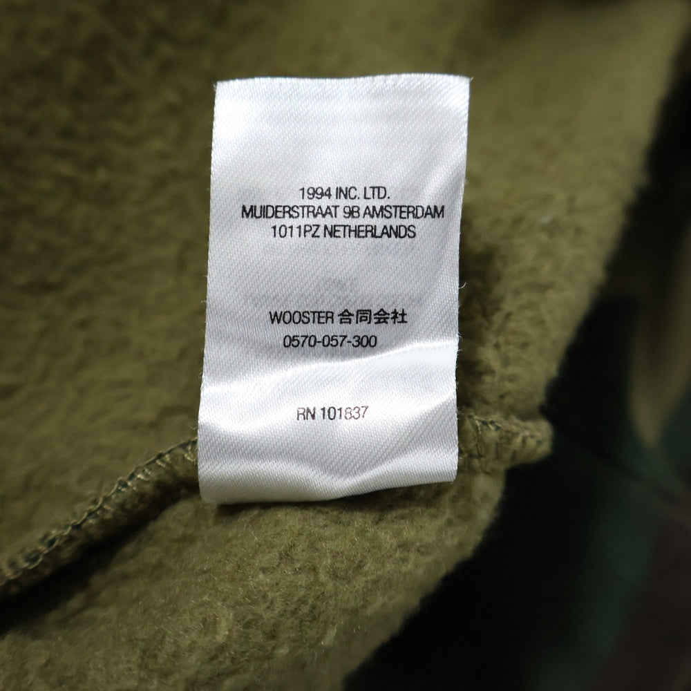 SUPREME(シュプリーム) 22AW State Hooded Sweatshirt Woodland Camo ステート フーテッドスウェットシャツ プルオーバーパーカー ウッドランドカモ カモフラ グリーン/ブラウン