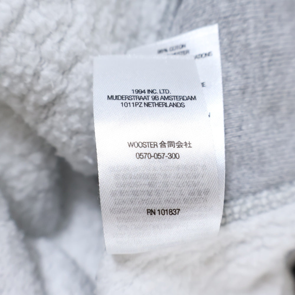 SUPREME(シュプリーム) 21AW Arabic Logo Hooded Sweatshirt アラビックロゴ スウェットプルフーデッド スウェットシャツ プルオーバーパーカー フーディー グレー